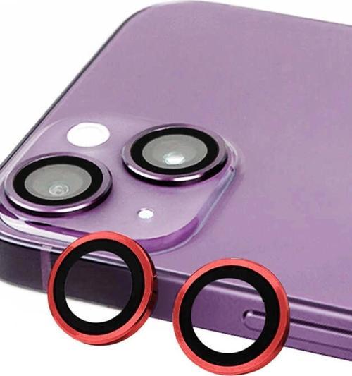 iPhone 14 Raze Metal Kamera Lens - Kırmızı