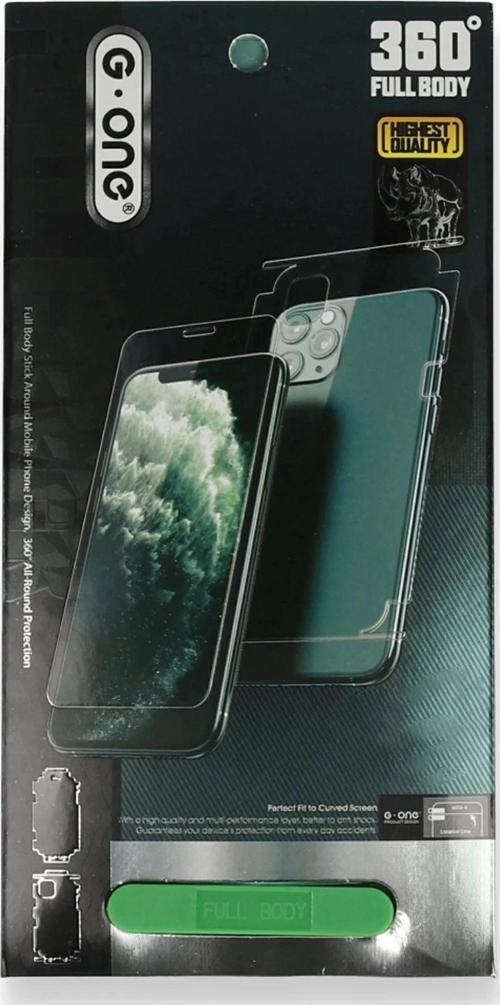 Samsung Galaxy S24 Ultra 360 Full Body Arka Koruyucu