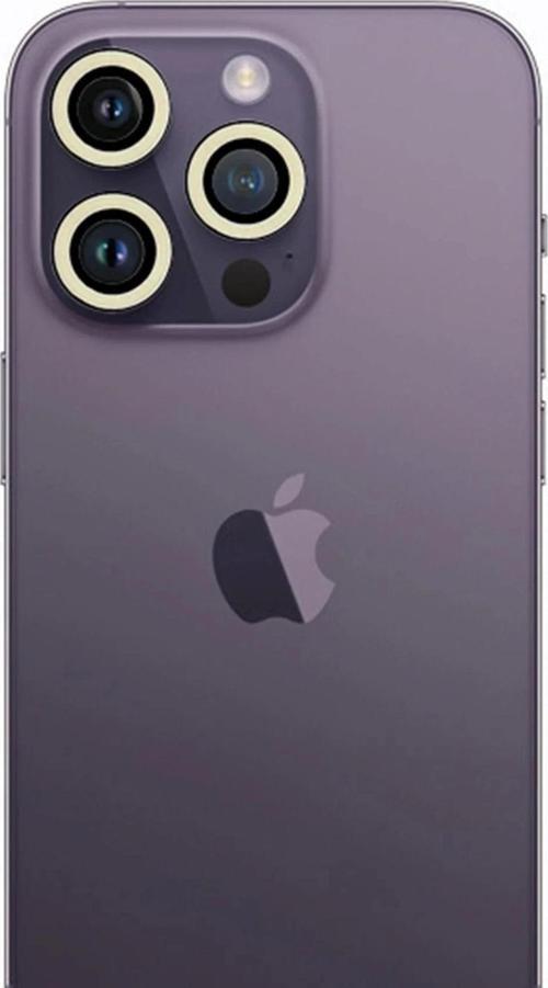 iPhone 13 Pro Max Neon Fosforlu Kamera Lens - Beyaz