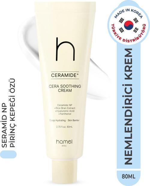 Ceramide Cera Soothing Cream Nemlendirici Yatıştırıcı Hassas Cilt Krem Kore 80Ml
