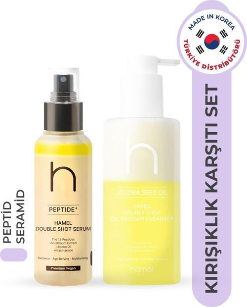 Peptit Ve Seramid İçerikli Sıkılaştırıcı Ve Yenileyici Kore Bakım Seti-Temizleyici & Mist Serum