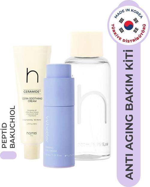 Kırışıklık Karşıtı Elastikiyet Sağlayıcı Sıkılaştırıcı Anti Aging Bakım Seti