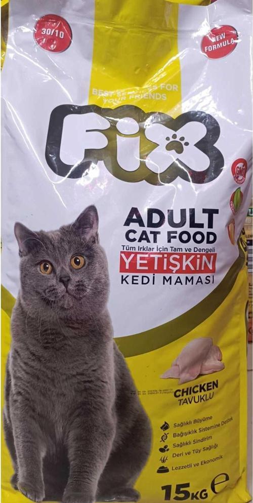 15 Kg Tavuklu Kedi Maması