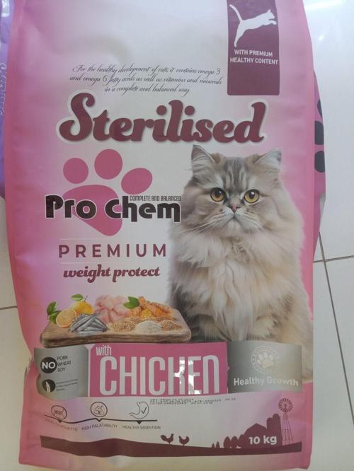 Kısır Tavuklu Kedi Maması