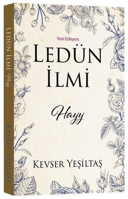 Ledün İlmi Hayy
