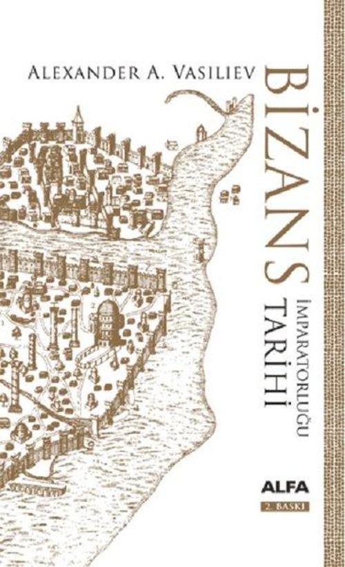 Bizans İmparatorluğu Tarihi