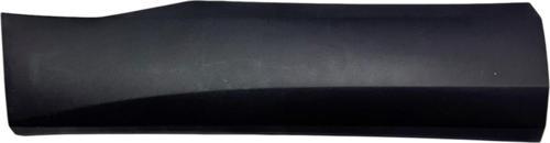 Nissan Qashqai Arka Sol Kapı Bant 2021-2026 80871-6UR0A
