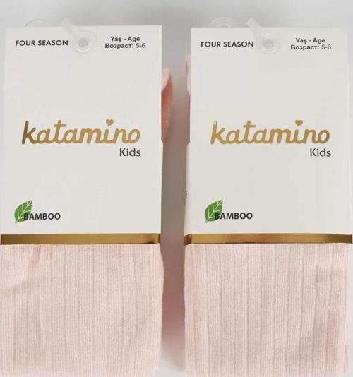 Beyza Kız Bambu Külotlu 1-5 Yaş  Pudra