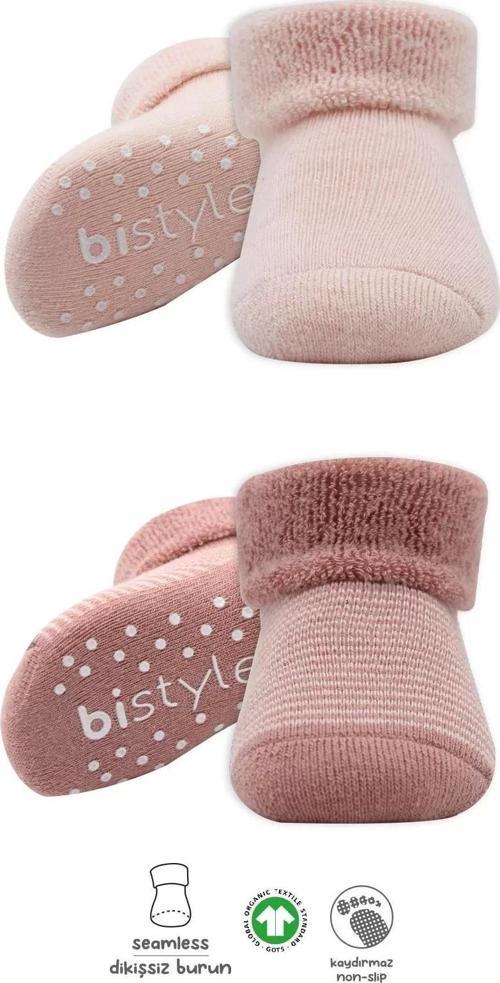 Çemberli Kaymaz Havlu Soket Çorap 2'li Bs10503 Pudra Pembe