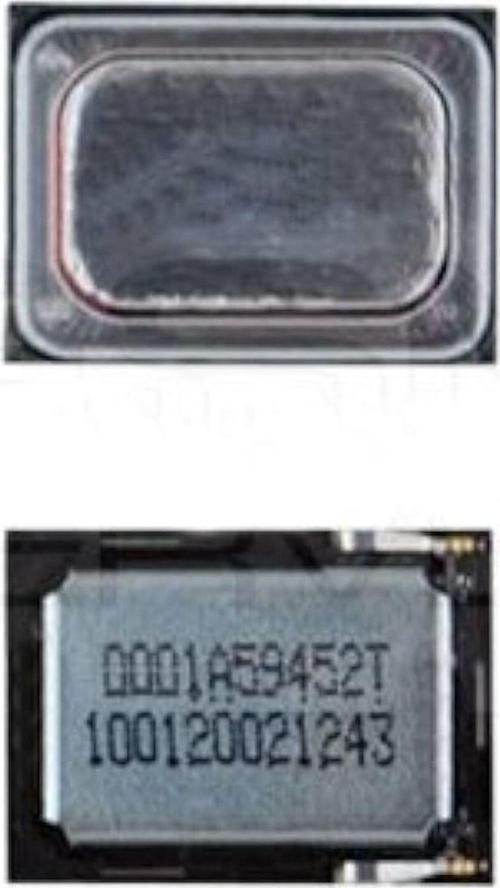 Nokia 6300 Huawei G7 Buzzer-(5775) - Gms8007-9141
