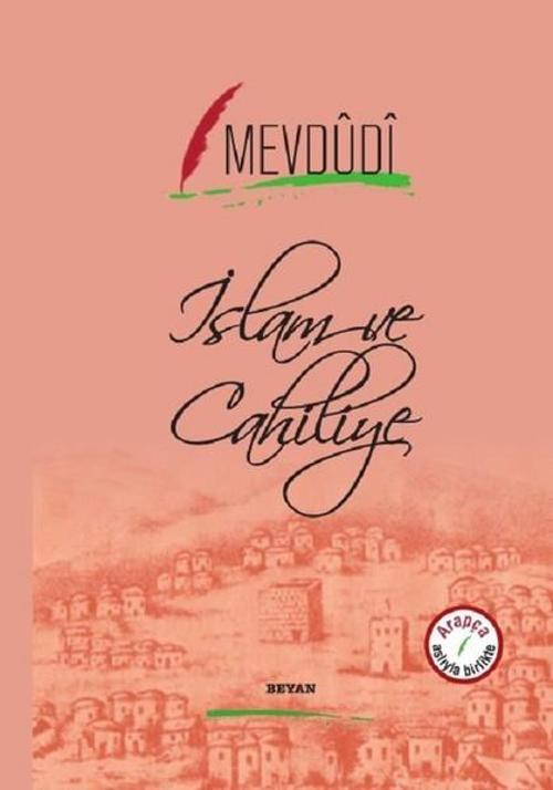 İslam ve Cahiliye-Osmanlıca Türkçe