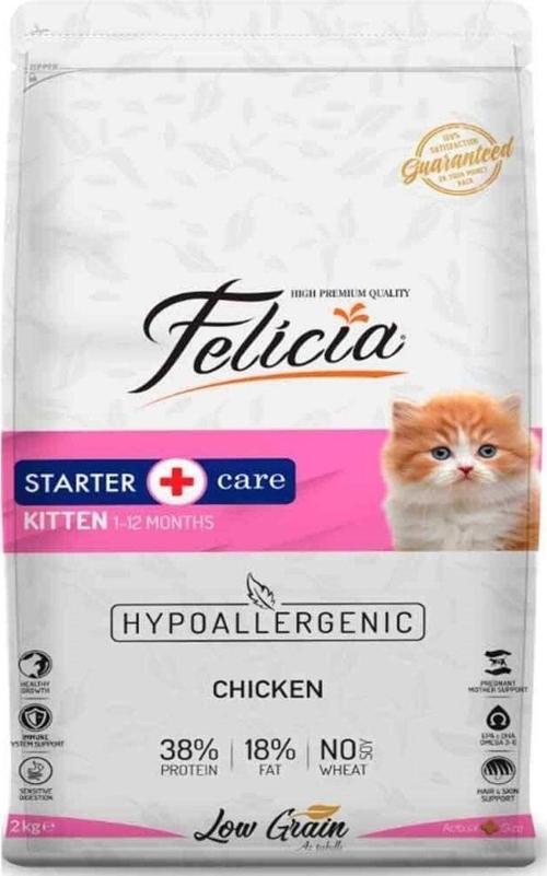 Az Tahıllı 2 Kg Yavru Tavuklu Hypoallergenic