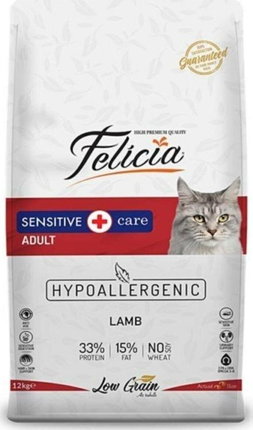 Original Care Adult Lamb Az Tahıllı Hypoallergenic Kuzu Etli Yetişkin Kedi Maması 2 Kg