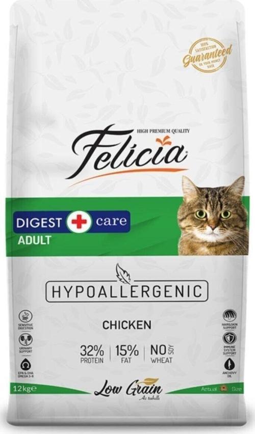 Volmin Petshop Az Tahıllı Yetişkin Tavuklu Hypoallergenic Kedi Maması 12 kg