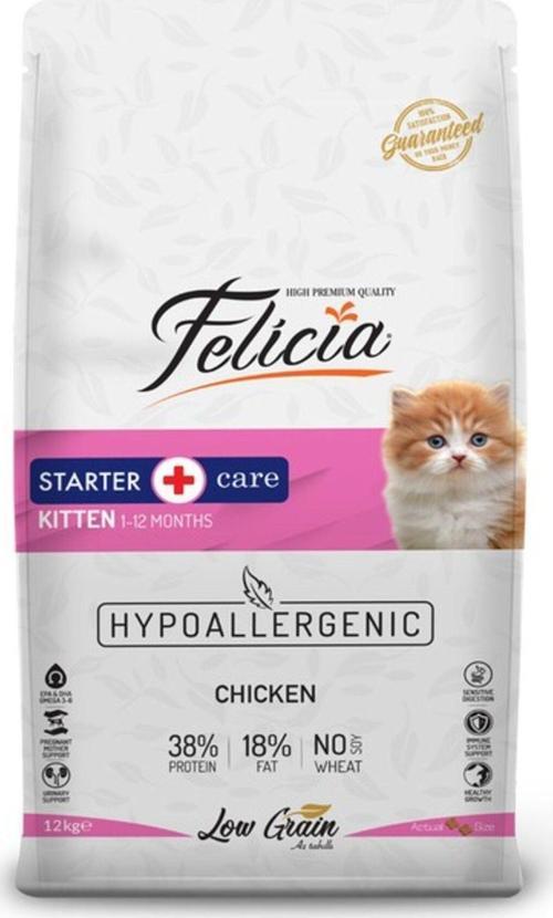 Az Tahıllı 12 Kg Yavru Tavuklu Hypoallergenic Kedi Maması