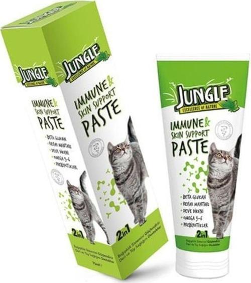 Immune & Skin Support Bagışıklık Deri Ve Tüy Sağlığı Destekleyeci Kedi Malt Macunu 75 ml