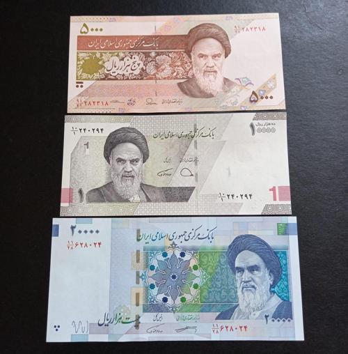 3996368786af45bb2b 5/10/20 Bin Riyal Çil Yabancı Kağıt Para