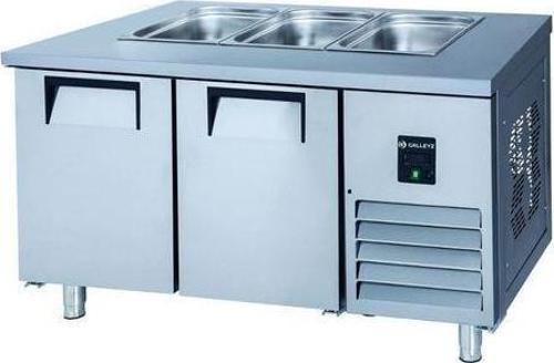 Servis Buzdolabı 330 Lt 2 Kapılı