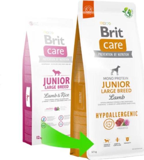 Kuzu Etli Büyük Irk Yavru Köpek Maması 12 Kg