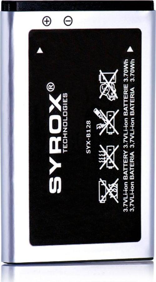 Galaxy Tuşlu L700 Uyumlu Batarya 1000 Mah Pil