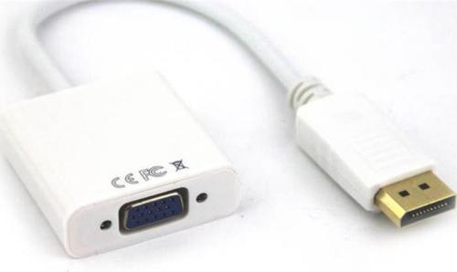 Beyaz Display Port Erkek To Vga Dişi Dönüştürücü