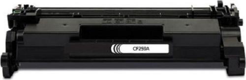 HP 59A Çipsiz Black Siyah Muadil 3.000 Sayfa Toner CF259A Chipsiz Muadil Toner