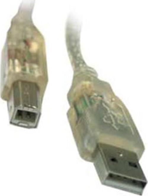 7 Metre 2.0 Usb Yazıcı Kablosu