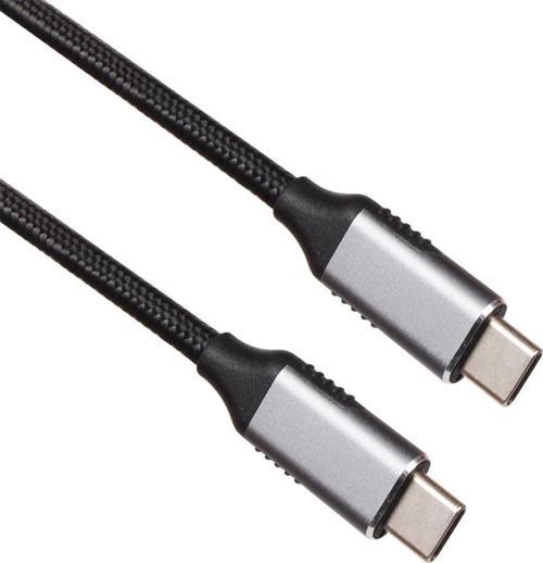 Type-C to Type-C 1 Metre 20Gbps 5Amper Şarj Kablosu