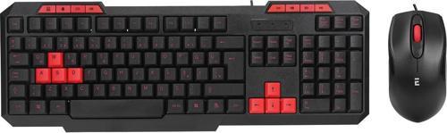 Siyah Usb Kırmızı Tuşlu Türkçe Multimedia Kablolu Klavye + Mouse Set