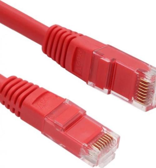 Cat6 1 Metre Kırmızı Utp Patch Kablo Ethernet Kablosu