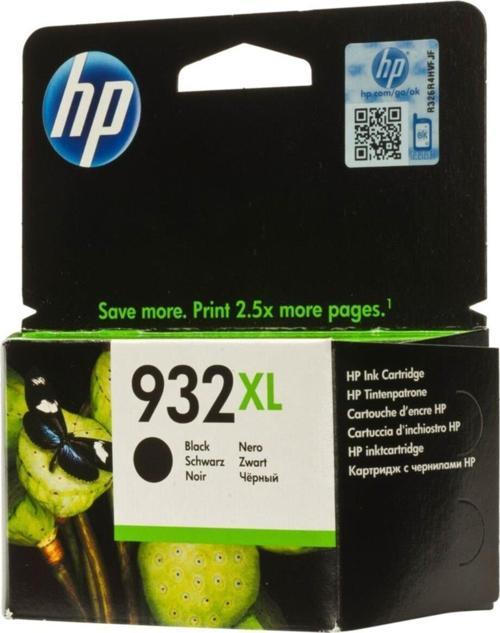 932XL Black Siyah Yüksek Kapasite Kartuş Orjinal Kartuş
