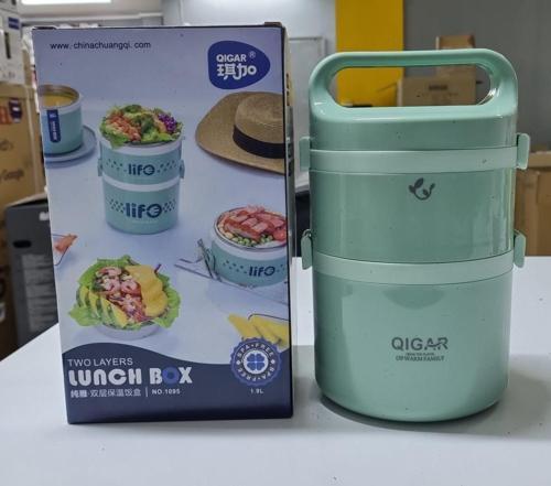 İki Katlı Çelik Yuvarlak Yemek Taşıma Kabı, Sefer Tası, Yemek Termosu 1.9lt Yeşil
