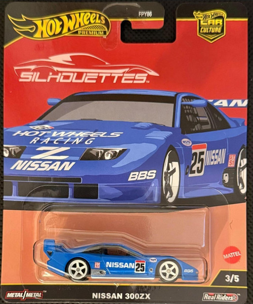 Premium Car Culture Silhouettes Nissan 300ZX JBK61