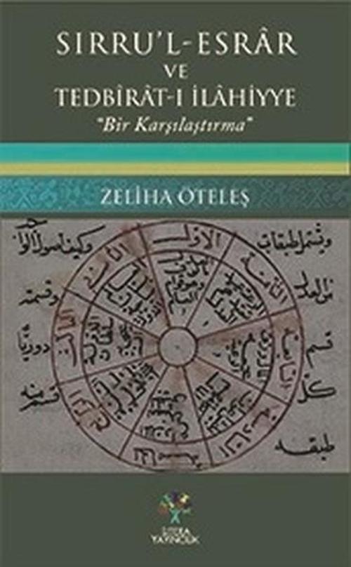 Sırru'l-Esrar ve Tedbirat-ı İlahiyye