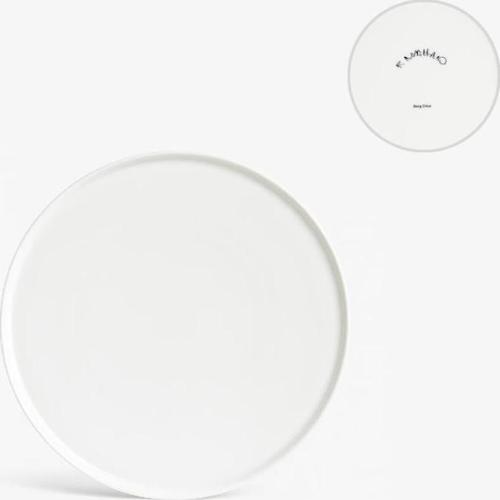Sufi Sade 6'lı Tatlı Tabağı 20cm