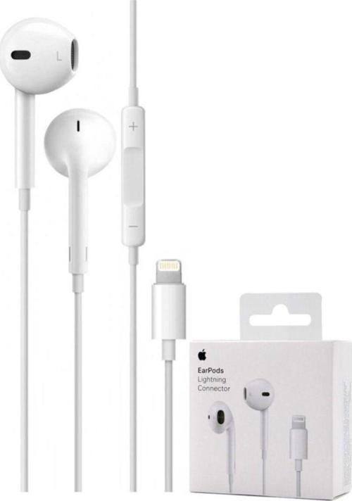 Iphone 8 Plus Orjinal Lightning Konnektörlü Earpods