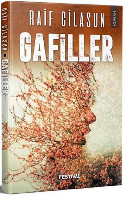 Gafiller
