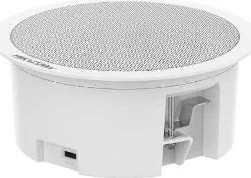 DS-QAZ1203G1-BE Tavan Tipi Hoparlör