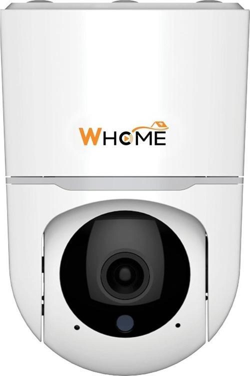 YAPAY ZEKA DESTEKLİ 2 MP GECE GÖRÜŞLÜ DOME KAMERA-Findit