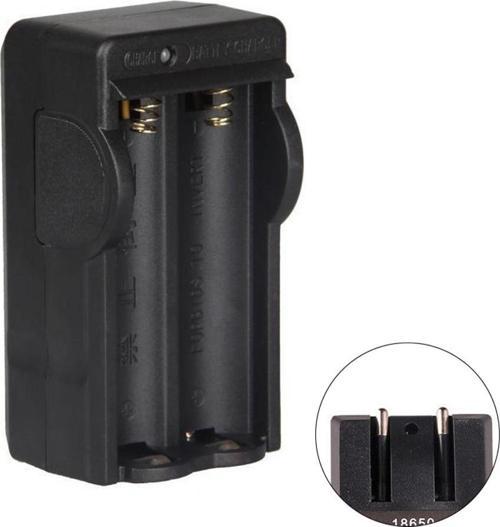 4.2V 650MA PİL ŞARJ CİHAZI-Findit