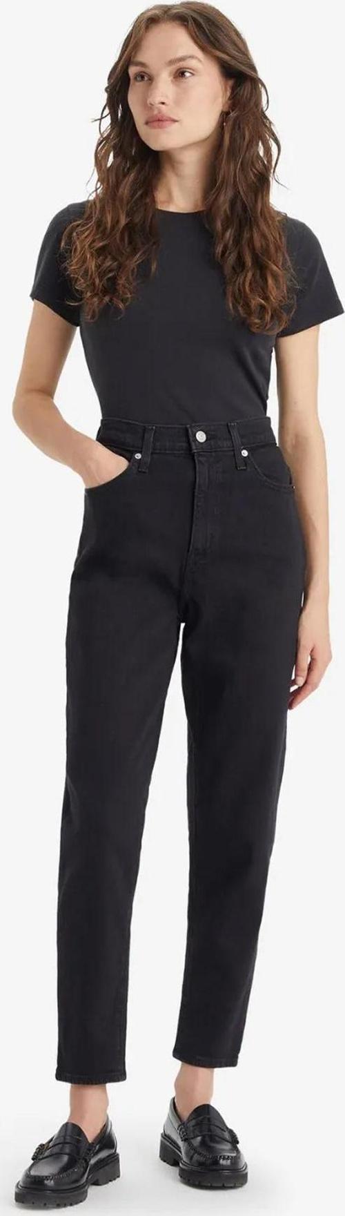 Kadın High Waist Mom Jean Flash Black Kot Pantolon - A7745-0007