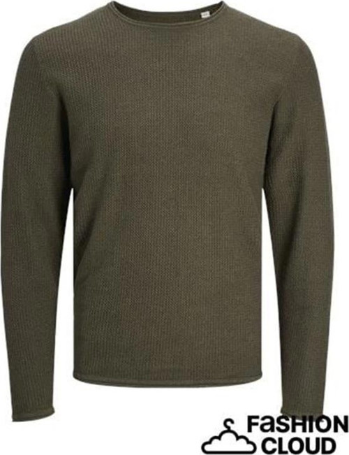 Zincir Öerme Erkek Basic Sweat