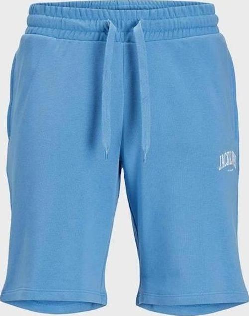 Jogger Fıt Rahat Kesım Şort