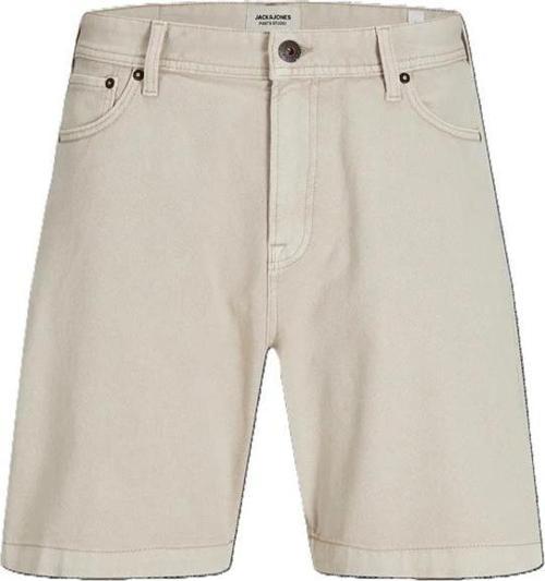 12273387 Geniş Kesim Erkek Baggy Short Bej