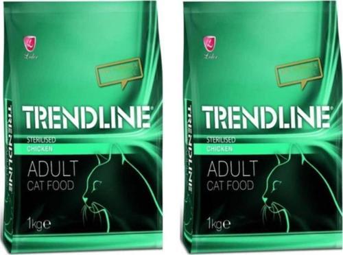 Sterilised Tavuklu Kısır Kedi Maması 1 kg 2'li Set