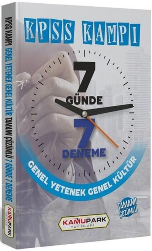 KPSS Kampı GY-GK 7 Günde 7 Deneme