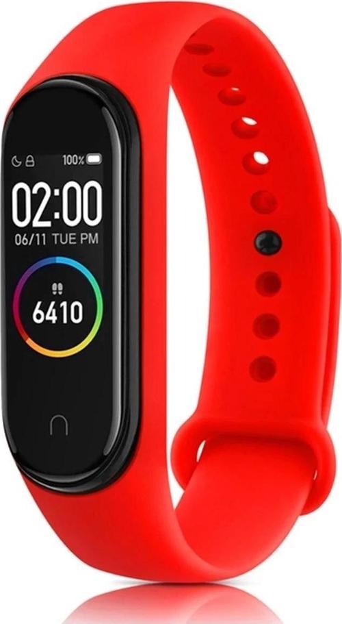 Xiaomi Mi Band 7 Klasik Kordon - Kırmızı