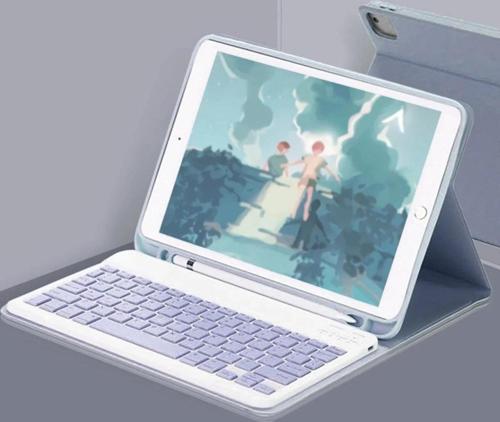 iPad Air 11 (2024) Kılıf KC01 Smart Klavyeli Tablet Kılıfı - Lacivert