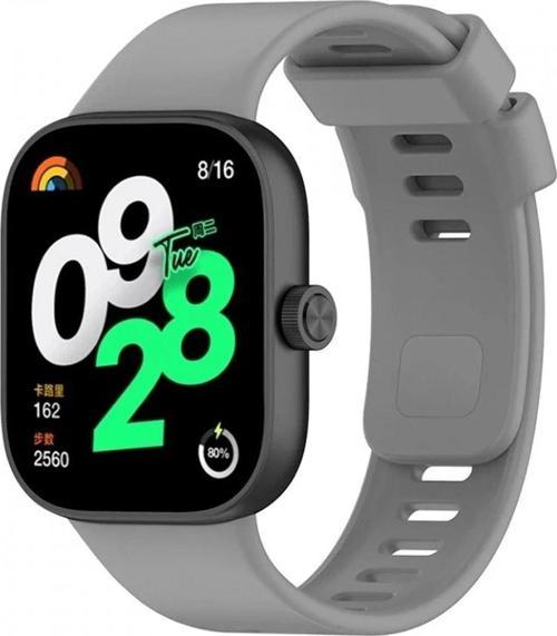 Xiaomi Redmi Watch 4 Klasik Kordon - Açık Gri