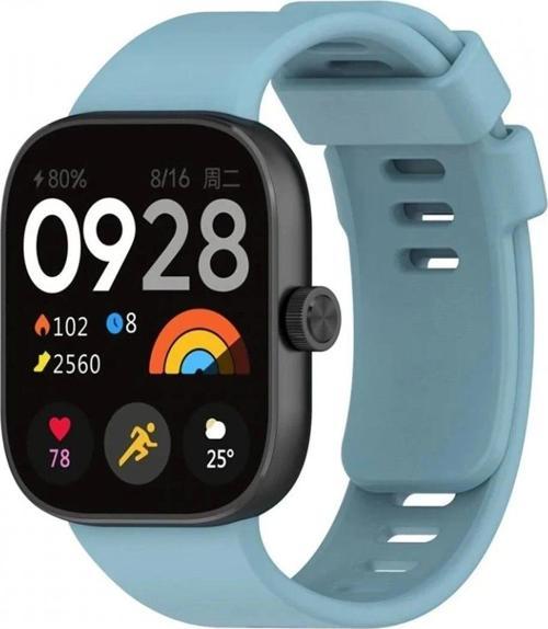 Xiaomi Redmi Watch 4 Klasik Kordon - Turkuaz